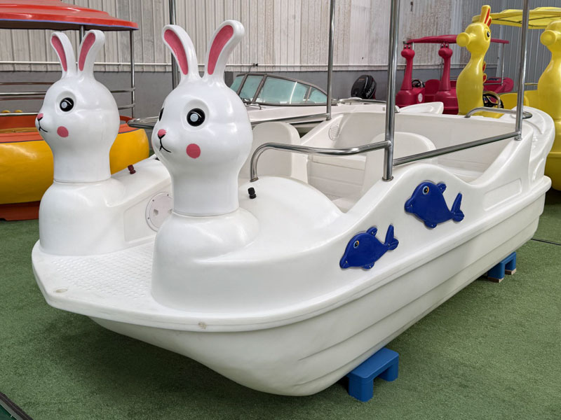 5人白兔電動(dòng)船
